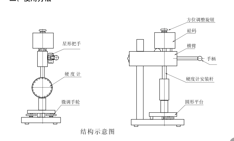 1575617149(1).jpg 1575617149(1).jpg